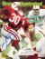 mike rozier 50